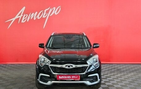 Chery Tiggo 4 I рестайлинг, 2019 год, 1 229 000 рублей, 8 фотография