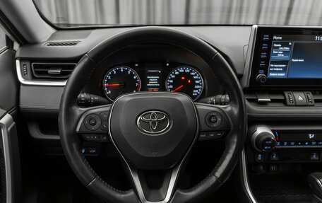 Toyota RAV4, 2019 год, 2 790 000 рублей, 10 фотография