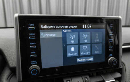 Toyota RAV4, 2019 год, 2 790 000 рублей, 17 фотография