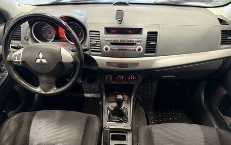 Mitsubishi Lancer IX, 2007 год, 299 000 рублей, 9 фотография