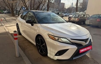 Toyota Camry, 2019 год, 2 050 000 рублей, 1 фотография
