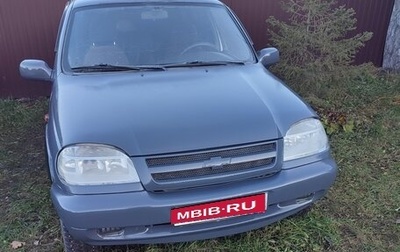 Chevrolet Niva I рестайлинг, 2005 год, 330 000 рублей, 1 фотография