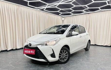 Toyota Vitz, 2018 год, 1 049 000 рублей, 1 фотография