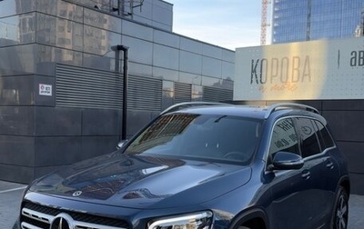 Mercedes-Benz GLB, 2021 год, 3 700 000 рублей, 1 фотография