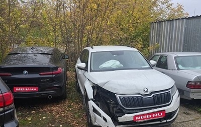 Skoda Kodiaq I, 2021 год, 1 450 000 рублей, 1 фотография