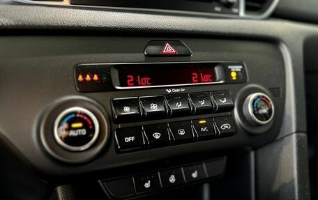 KIA Sportage IV рестайлинг, 2017 год, 1 980 000 рублей, 14 фотография