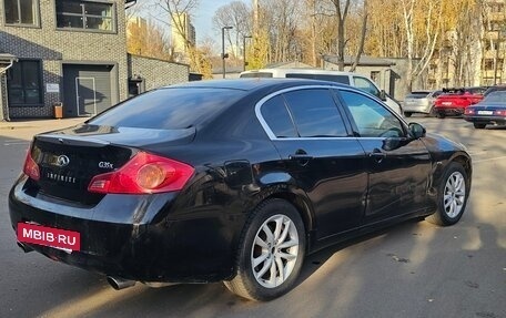 Infiniti G, 2008 год, 650 000 рублей, 4 фотография