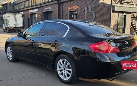 Infiniti G, 2008 год, 650 000 рублей, 2 фотография