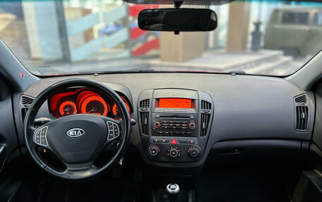 KIA cee'd I рестайлинг, 2008 год, 569 000 рублей, 10 фотография