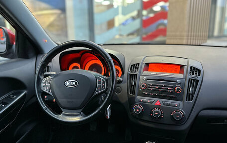 KIA cee'd I рестайлинг, 2008 год, 569 000 рублей, 12 фотография