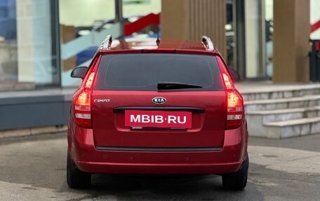 KIA cee'd I рестайлинг, 2008 год, 569 000 рублей, 6 фотография
