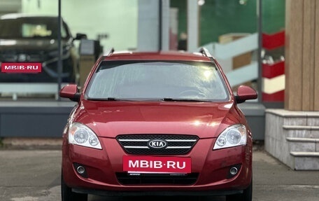 KIA cee'd I рестайлинг, 2008 год, 569 000 рублей, 2 фотография