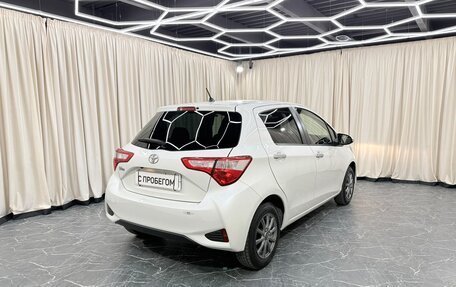 Toyota Vitz, 2018 год, 1 049 000 рублей, 6 фотография