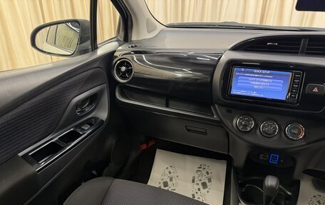 Toyota Vitz, 2018 год, 1 049 000 рублей, 14 фотография
