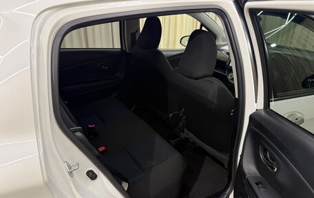 Toyota Vitz, 2018 год, 1 049 000 рублей, 18 фотография