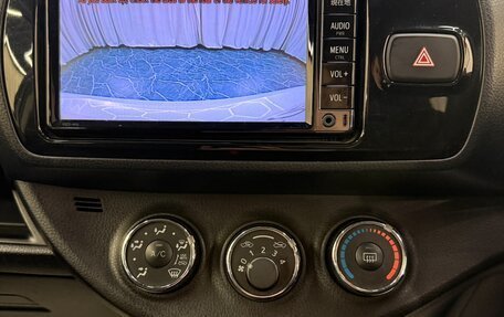 Toyota Vitz, 2018 год, 1 049 000 рублей, 17 фотография