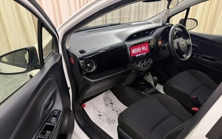 Toyota Vitz, 2018 год, 1 049 000 рублей, 12 фотография