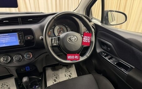 Toyota Vitz, 2018 год, 1 049 000 рублей, 15 фотография