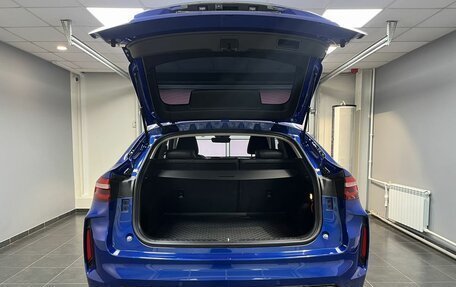 Haval F7x I, 2023 год, 2 425 000 рублей, 7 фотография
