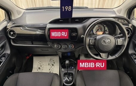 Toyota Vitz, 2018 год, 1 049 000 рублей, 16 фотография