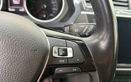 Volkswagen Tiguan II, 2018 год, 2 440 000 рублей, 18 фотография