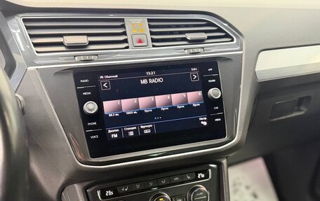 Volkswagen Tiguan II, 2018 год, 2 440 000 рублей, 21 фотография