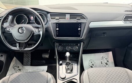 Volkswagen Tiguan II, 2018 год, 2 440 000 рублей, 30 фотография