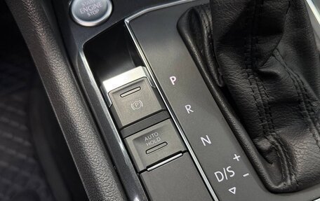 Volkswagen Tiguan II, 2018 год, 2 440 000 рублей, 25 фотография