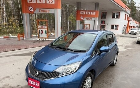 Nissan Note II рестайлинг, 2014 год, 890 000 рублей, 17 фотография
