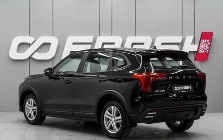 Haval Jolion, 2026 год, 2 095 000 рублей, 2 фотография
