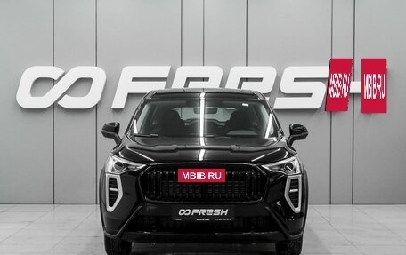 Haval Jolion, 2026 год, 2 095 000 рублей, 3 фотография
