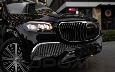 Mercedes-Benz Maybach GLS I, 2021 год, 17 000 000 рублей, 1 фотография