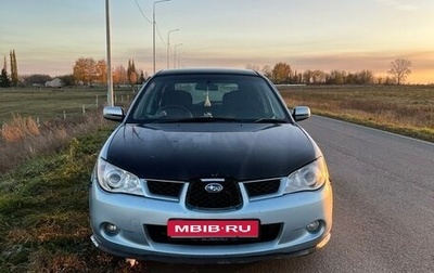 Subaru Impreza II рестайлинг 2, 2005 год, 290 000 рублей, 1 фотография