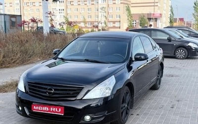 Nissan Teana, 2008 год, 1 050 000 рублей, 1 фотография