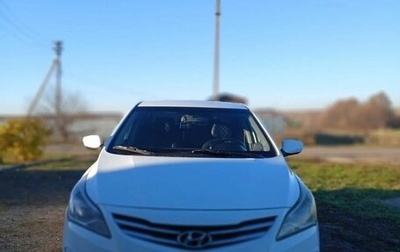 Hyundai Solaris II рестайлинг, 2016 год, 700 000 рублей, 1 фотография