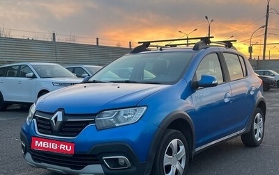 Renault Sandero II рестайлинг, 2018 год, 849 999 рублей, 1 фотография