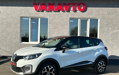 Renault Kaptur I рестайлинг, 2016 год, 1 350 000 рублей, 1 фотография