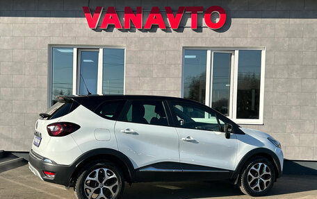 Renault Kaptur I рестайлинг, 2016 год, 1 350 000 рублей, 5 фотография