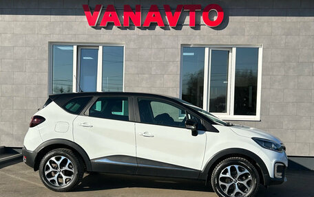 Renault Kaptur I рестайлинг, 2016 год, 1 350 000 рублей, 4 фотография