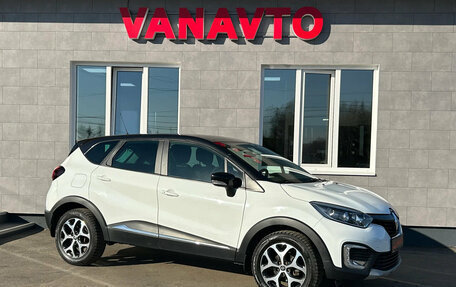 Renault Kaptur I рестайлинг, 2016 год, 1 350 000 рублей, 3 фотография