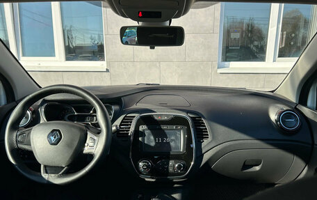 Renault Kaptur I рестайлинг, 2016 год, 1 350 000 рублей, 15 фотография