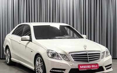 Mercedes-Benz E-Класс, 2012 год, 1 649 000 рублей, 1 фотография