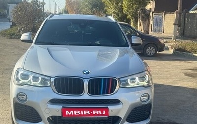 BMW X4, 2017 год, 3 500 000 рублей, 1 фотография