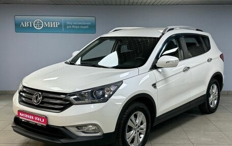 DongFeng AX7 I, 2018 год, 1 256 000 рублей, 1 фотография