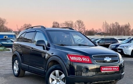 Chevrolet Captiva I, 2008 год, 789 999 рублей, 1 фотография