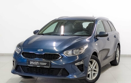 KIA cee'd III, 2021 год, 1 750 000 рублей, 1 фотография