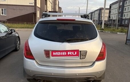 Nissan Murano, 2006 год, 530 000 рублей, 3 фотография