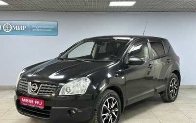 Nissan Qashqai, 2008 год, 720 000 рублей, 1 фотография