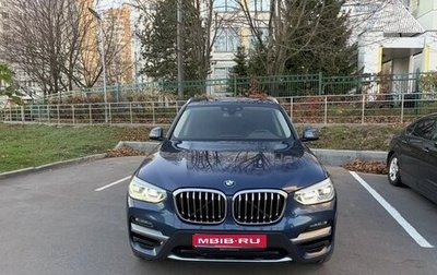 BMW X3, 2020 год, 3 750 000 рублей, 1 фотография