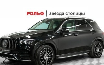 Mercedes-Benz GLE, 2022 год, 8 900 000 рублей, 1 фотография